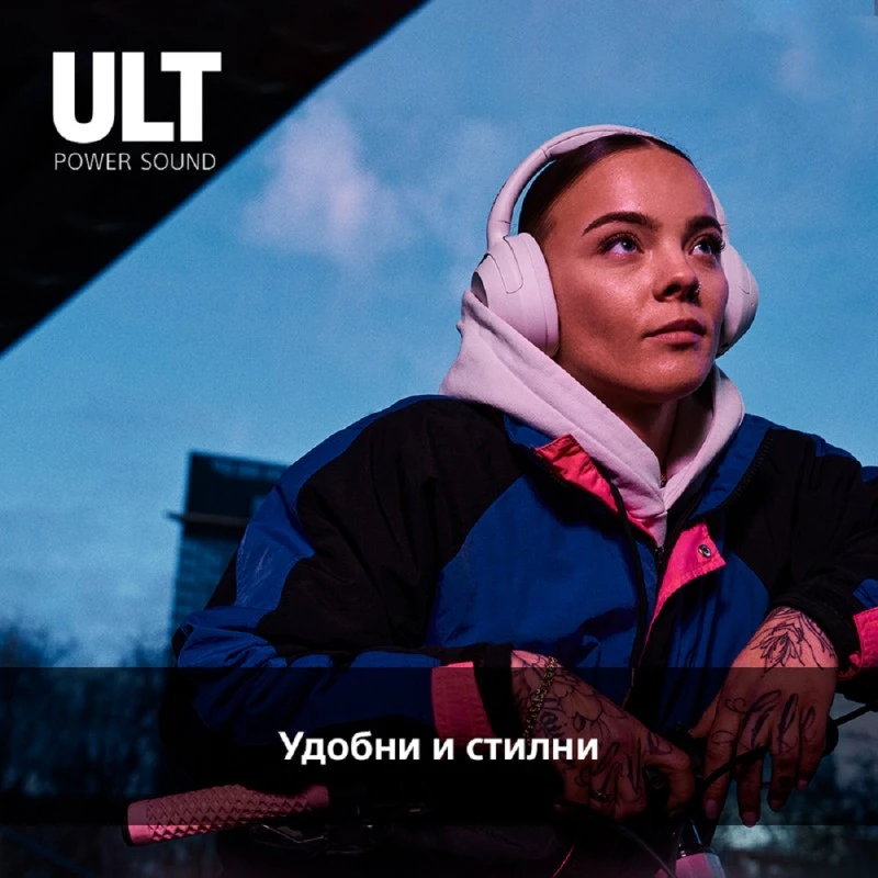 SONY WH-ULT900NW WIRELESS HEADPHONES