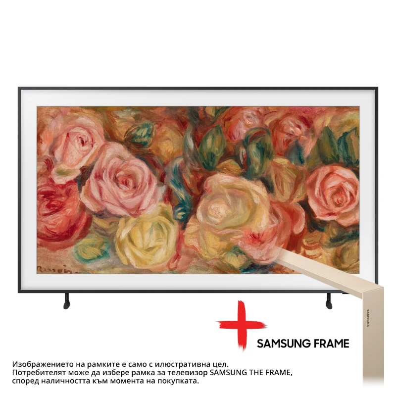 SAMSUNG QE-85LS03D THE FRAME QLED SMART TV