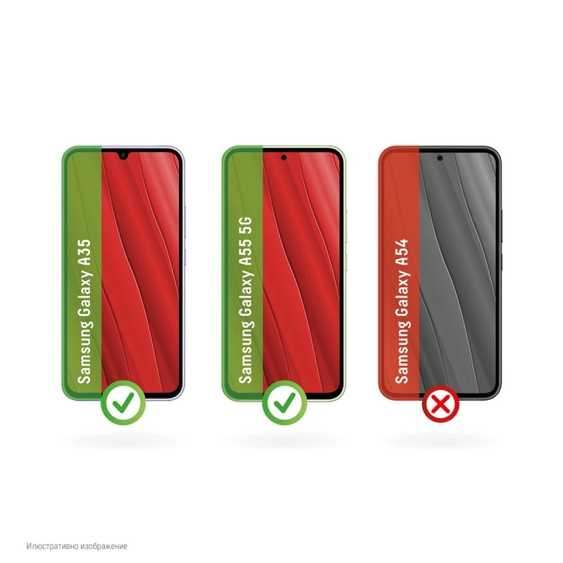 DISPLEX SAMSUNG A35/A55 REAL GLASS 2D 10H