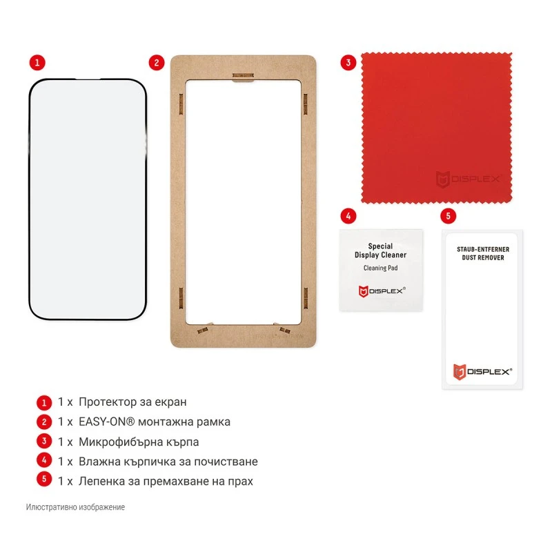 DISPLEX SAMSUNG A35/A55 REAL GLASS 3D 10H