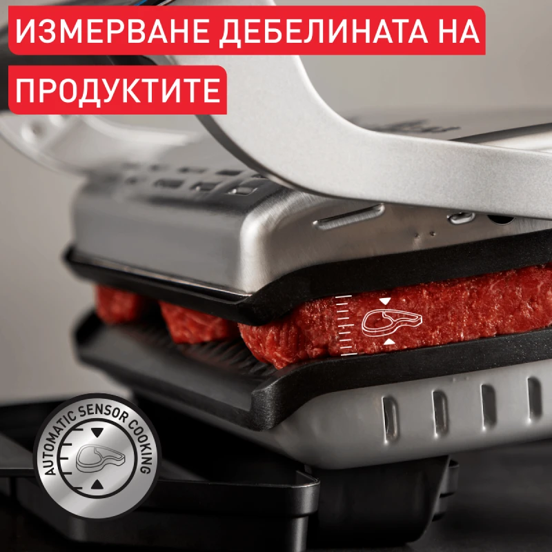 TEFAL GC728D10 OPTIGRILL+ XL UPGRADE
