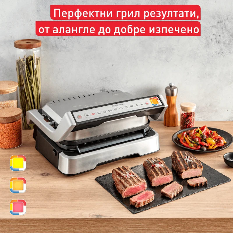 TEFAL GC774D30 OPTIGRILL 4IN1