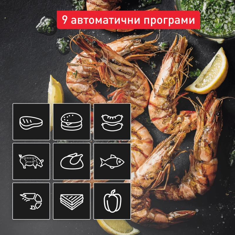 TEFAL GC774D30 OPTIGRILL 4IN1