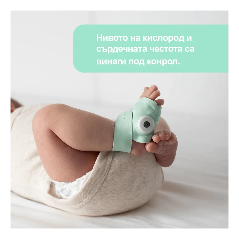 OWLET SMART SOCK 3 И КАМЕРА OWLET