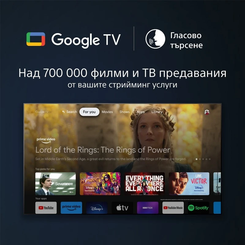 SONY XR-75X90LAEP UHD LED SMART TV ANDROID