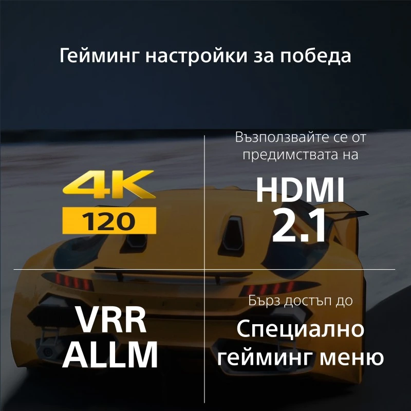 SONY XR-85X90LPAEP UHD LED SMART TV ANDROID