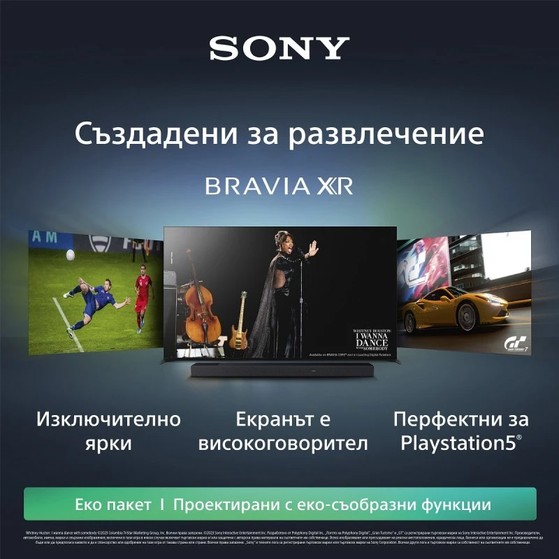 SONY XR-83A80LPAEP OLED SMART TV ANDROID