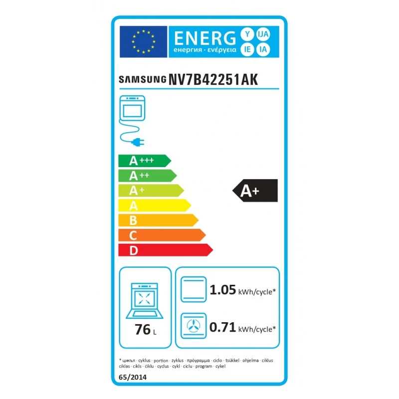 SAMSUNG BESPOKE NV7B42251AK/U2 BlackGlass