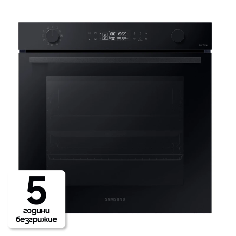 SAMSUNG BESPOKE NV7B42251AK/U2 BlackGlass