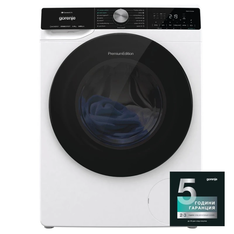 GORENJE WNS94A1TWIFI