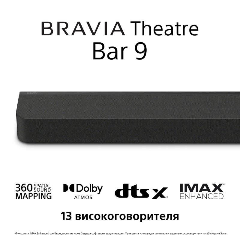 SONY BRAVIA THEATRE BAR 9 HT-A9000 SOUNDBAR