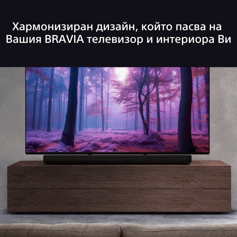 SONY BRAVIA THEATRE BAR 9 HT-A9000 SOUNDBAR