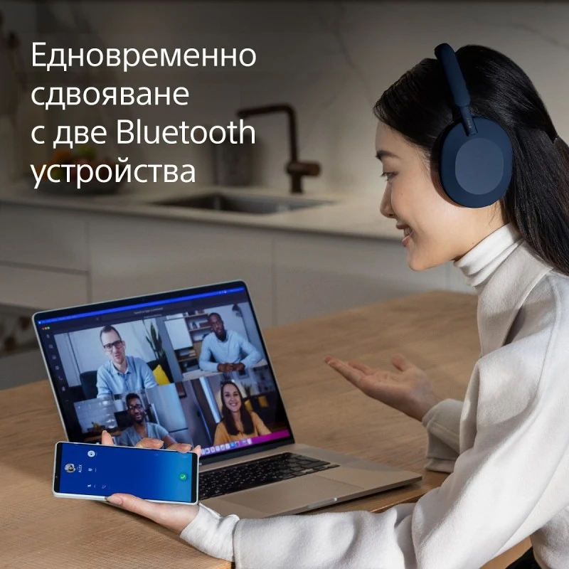 SONY WH-1000XM5L BLUETOOTH HEADPHONES