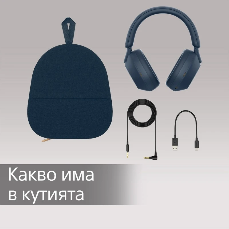 SONY WH-1000XM5L BLUETOOTH HEADPHONES