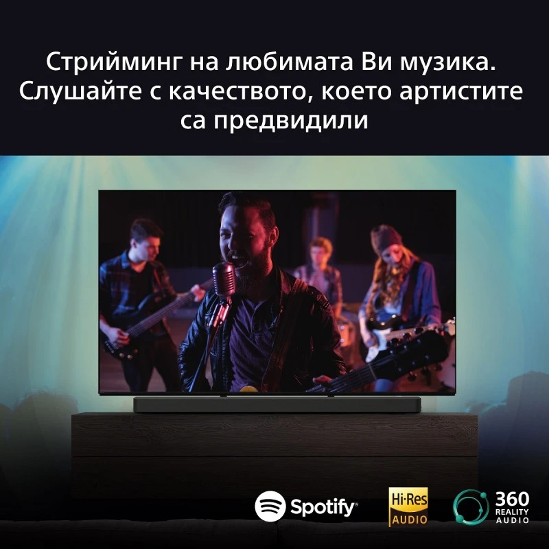 SONY BRAVIA THEATRE BAR 8 HT-A8000 SOUNDBAR