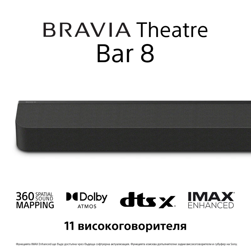 SONY BRAVIA THEATRE BAR 8 HT-A8000 SOUNDBAR