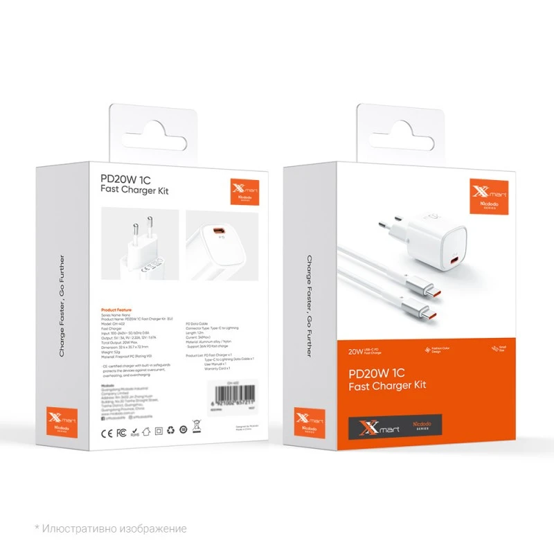 XMART USB TYPE-C CHARGER 12V QC4.0+PD 20W CABLE WHITE