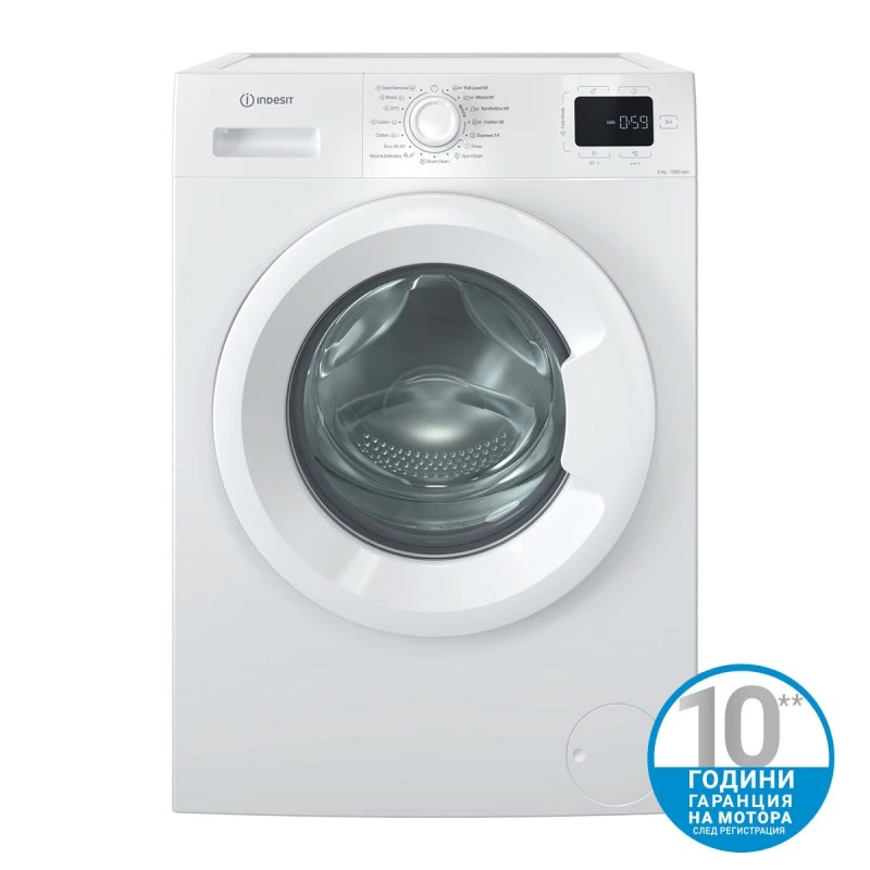 INDESIT IM 640 MY TIME EE