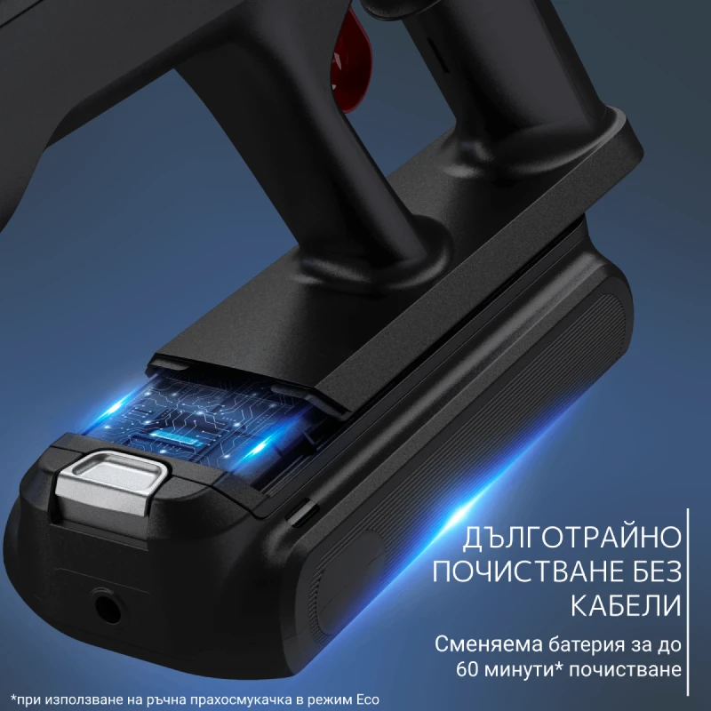 ROWENTA RH9AD1WO X-Force Flex 13.60