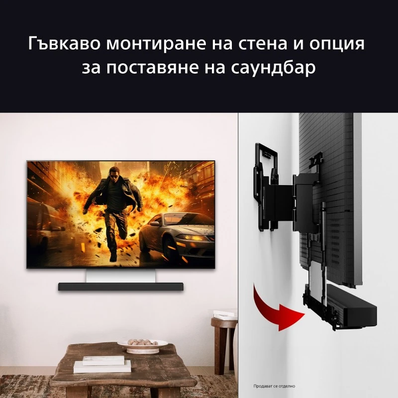 SONY BRAVIA 8 K-77XR80 OLED SMART TV ANDROID