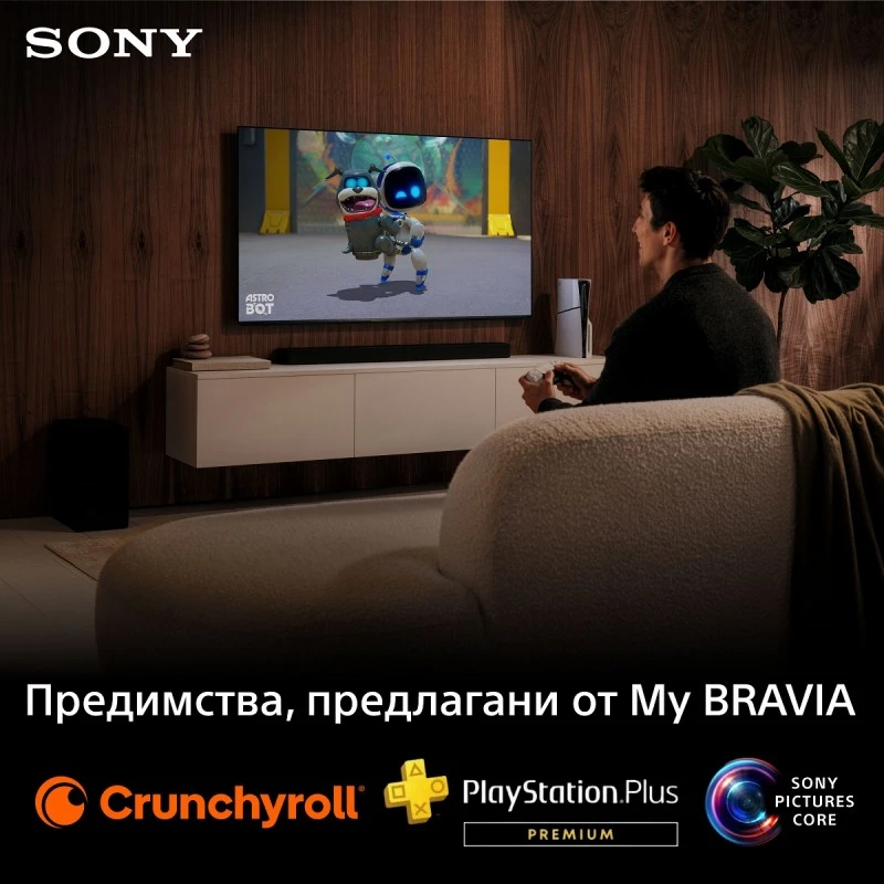 SONY BRAVIA 8 K-77XR80 OLED SMART TV ANDROID