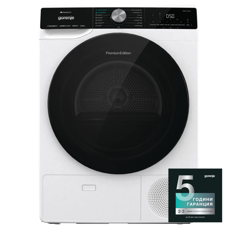 GORENJE DNS12