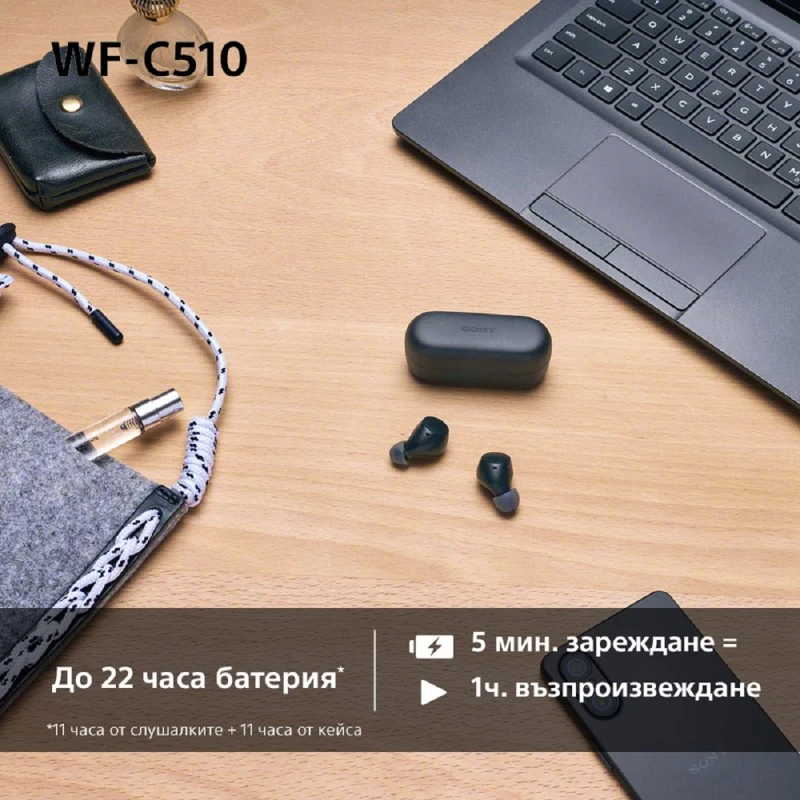 SONY WF-C510B HEADPHONES BLACK