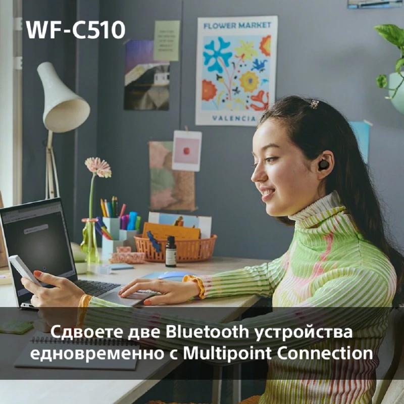 SONY WF-C510B HEADPHONES BLACK