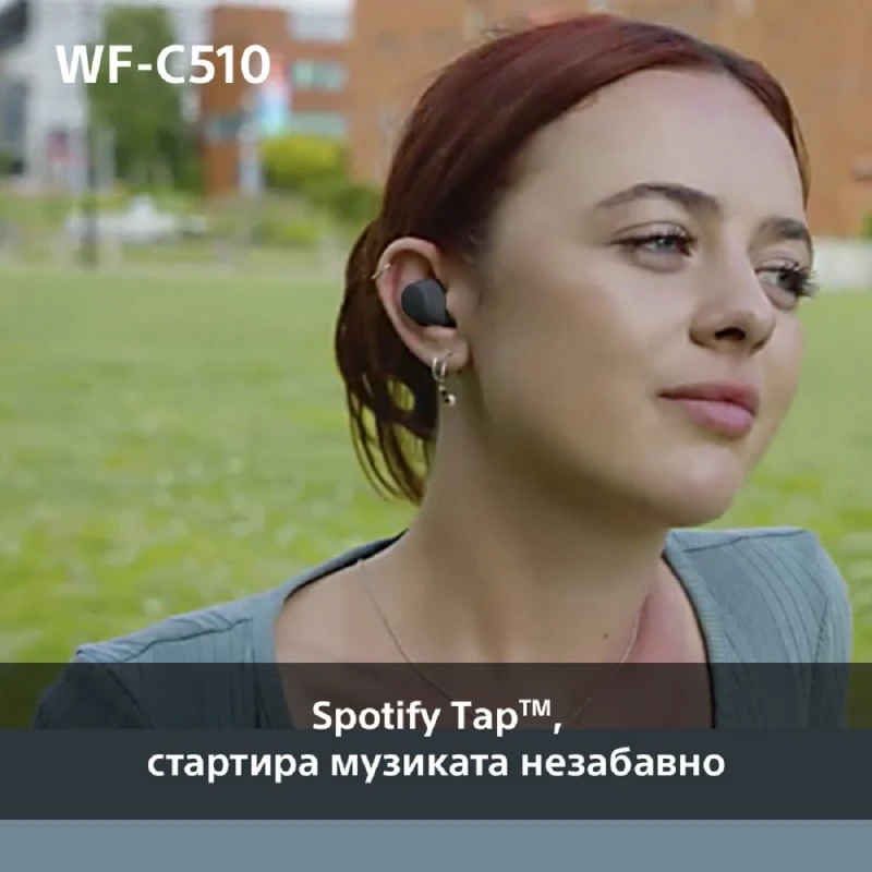 SONY WF-C510B HEADPHONES BLACK