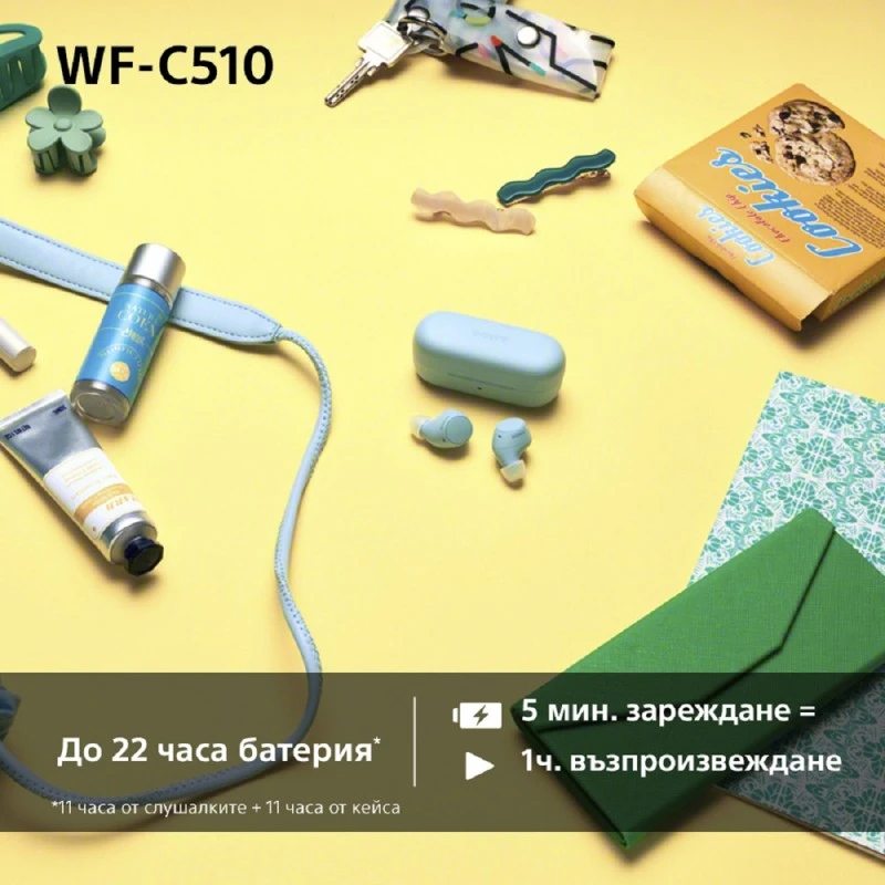 SONY WF-C510L HEADPHONES BLUE