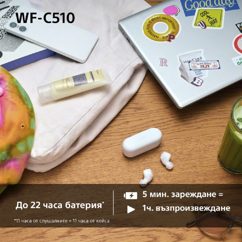 SONY WF-C510W HEADPHONES WHITE