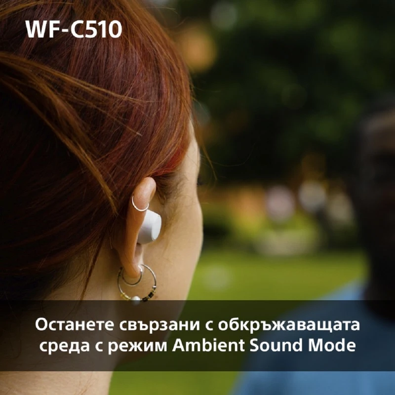 SONY WF-C510W HEADPHONES WHITE