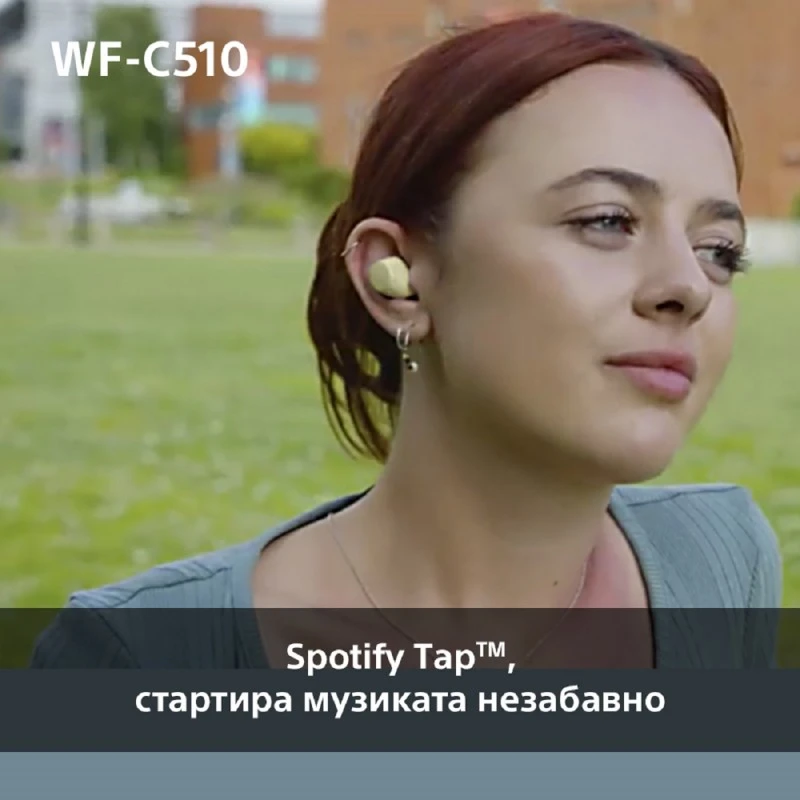 SONY WF-C510Y HEADPHONES YELLOW