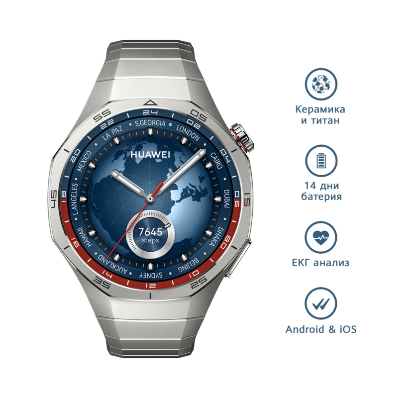 HUAWEI WATCH GT5 PRO TITANIUM 46 MM