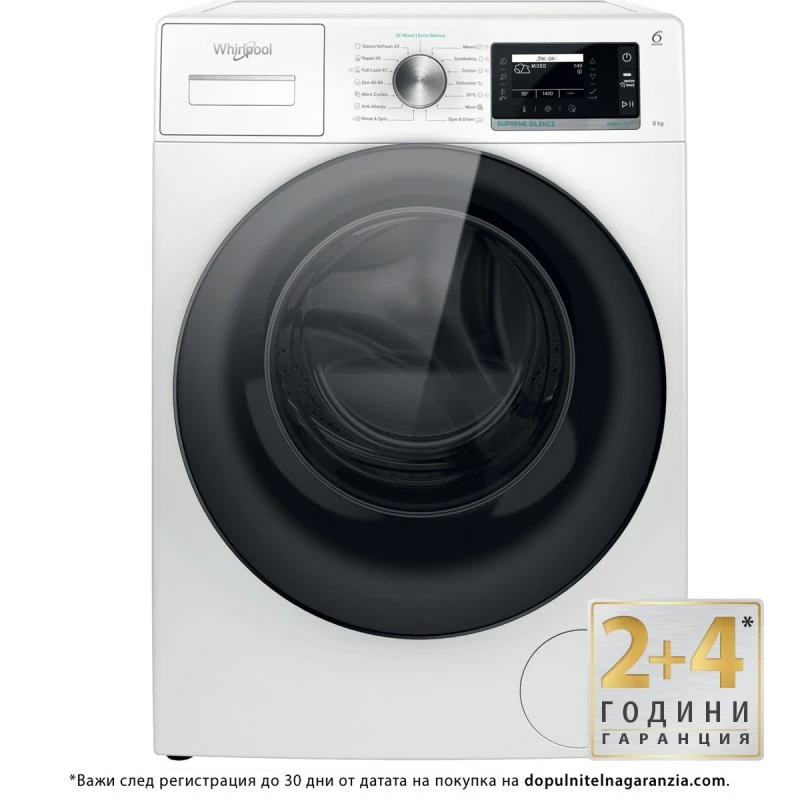 WHIRLPOOL W7X 89 SILENCE EE