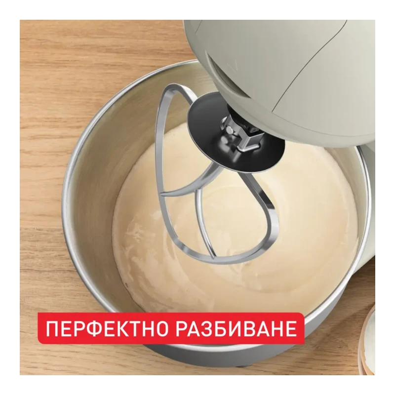 TEFAL QB160138 PLANETARY MIXER
