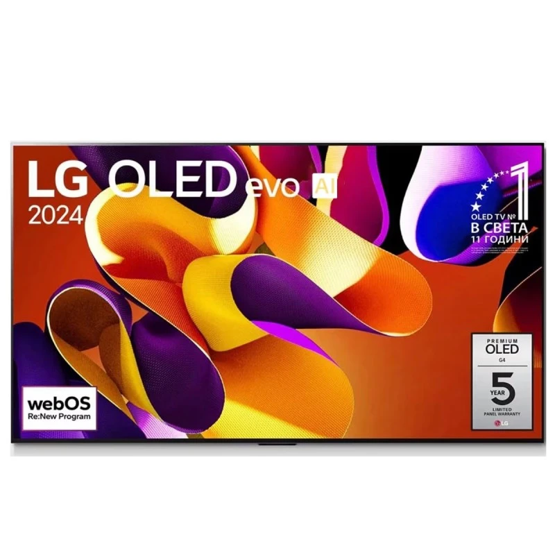 LG OLED97G42LW OLED SMART TV