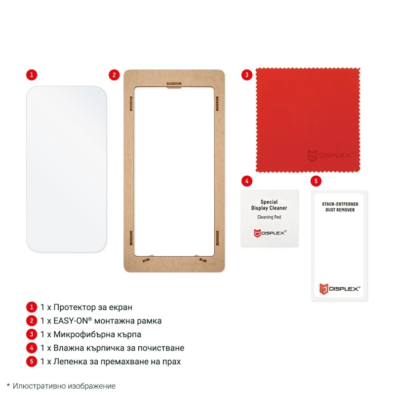 DISPLEX 02012 IPHONE 16 REAL GLASS 2D