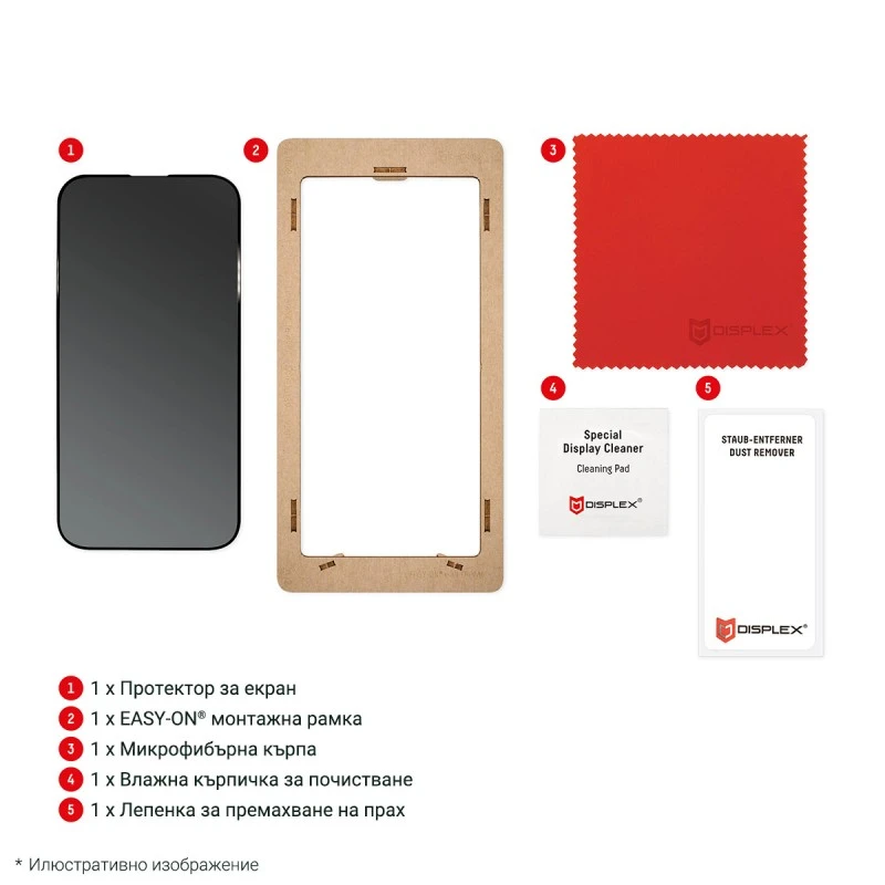 DISPLEX 02017 IPHONE 16 PLUS REAL GL.FULL COVER 3D PRIVACY