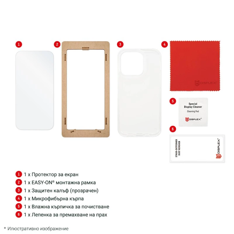 DISPLEX 02003 IPHONE 16 PRO REAL GLASS 2D + SILICONE CASE