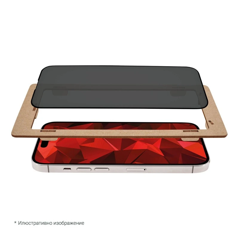 DISPLEX 01999 IPHONE 16 PRO REAL GL.FULL COVER 3D PRIVACY