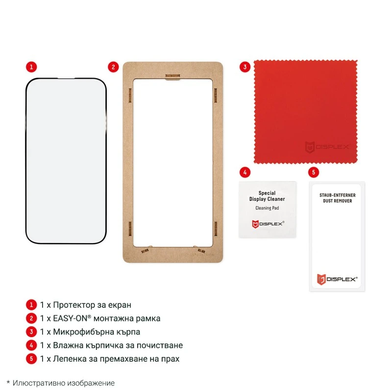 DISPLEX 01998 IPHONE 16 PRO MAX REAL G.F.C.3D ANTI-REFL