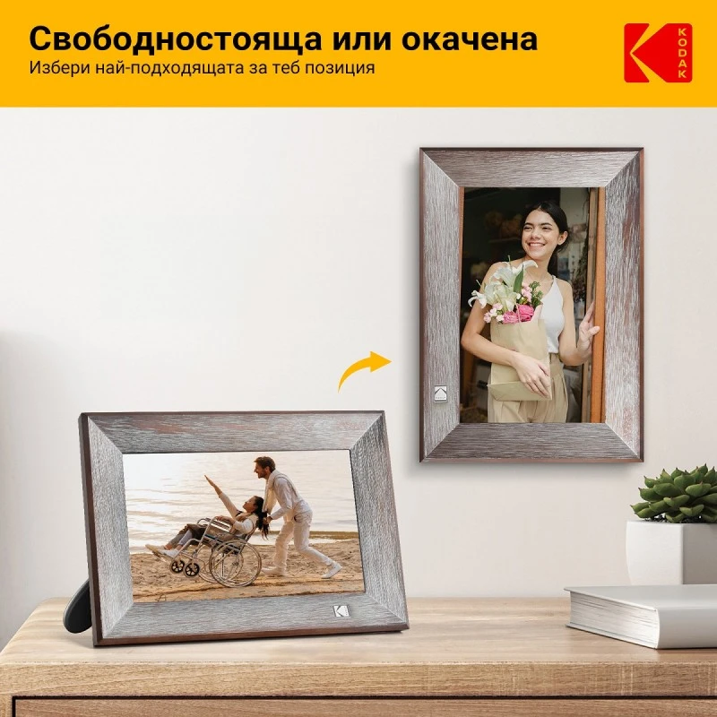 KODAK RCF-1013W 10'' Wi-Fi