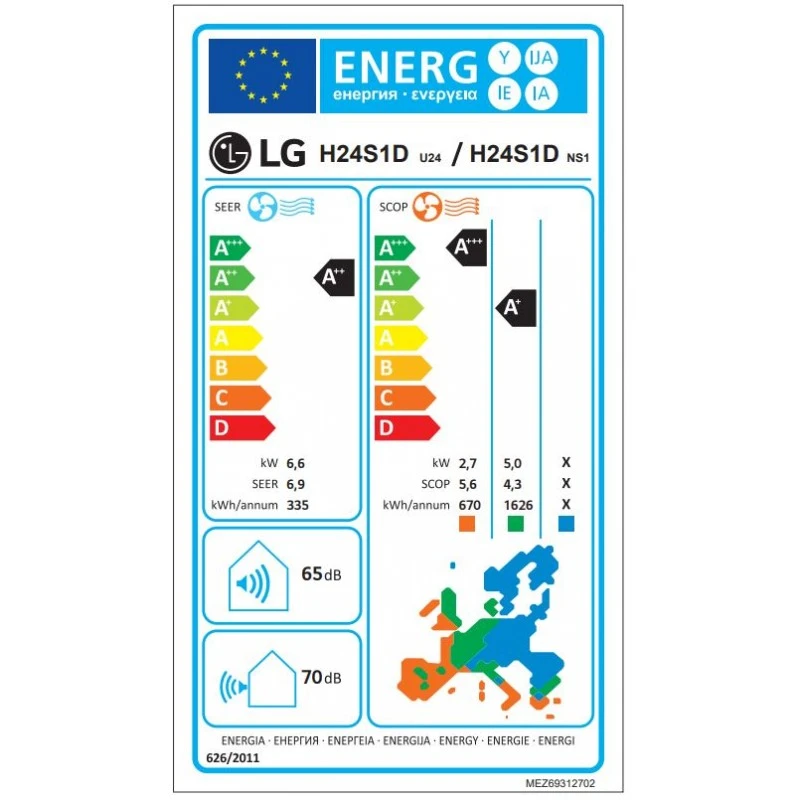 LG H24S1D.NS1/H24S1D.U24