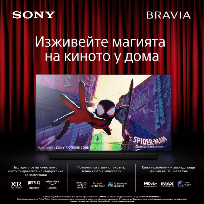 SONY BRAVIA 7 K-65XR70PAEP OLED SMART TV ANDROID