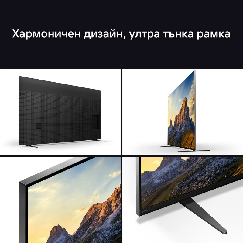 SONY BRAVIA 7 K-85XR70PAEP Mini LED SMART TV ANDROID