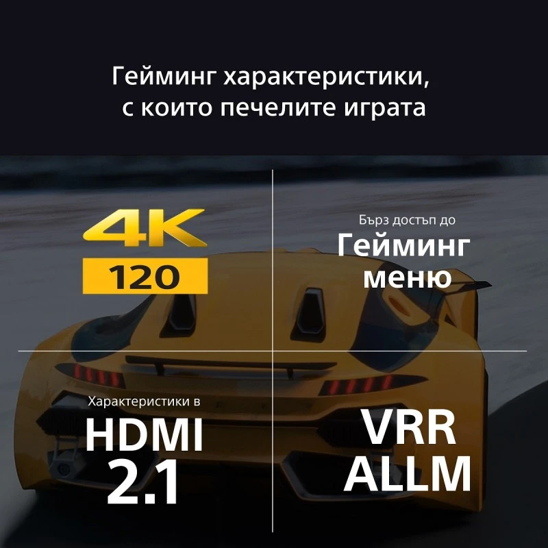 SONY BRAVIA 9 K-75XR90 Mini LED SMART TV ANDROID