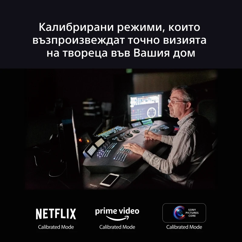 SONY BRAVIA 9 K-85XR90PAEP  Mini LED SMART TV ANDROID