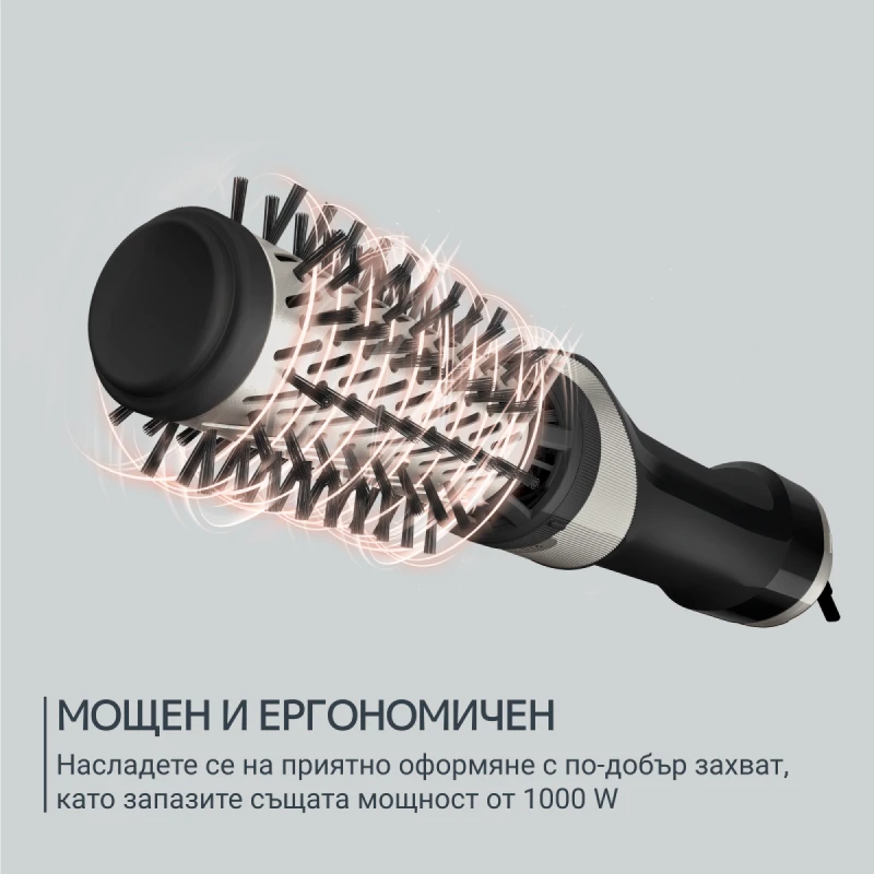 ROWENTA UB9540F0 BRUSH ACTIV