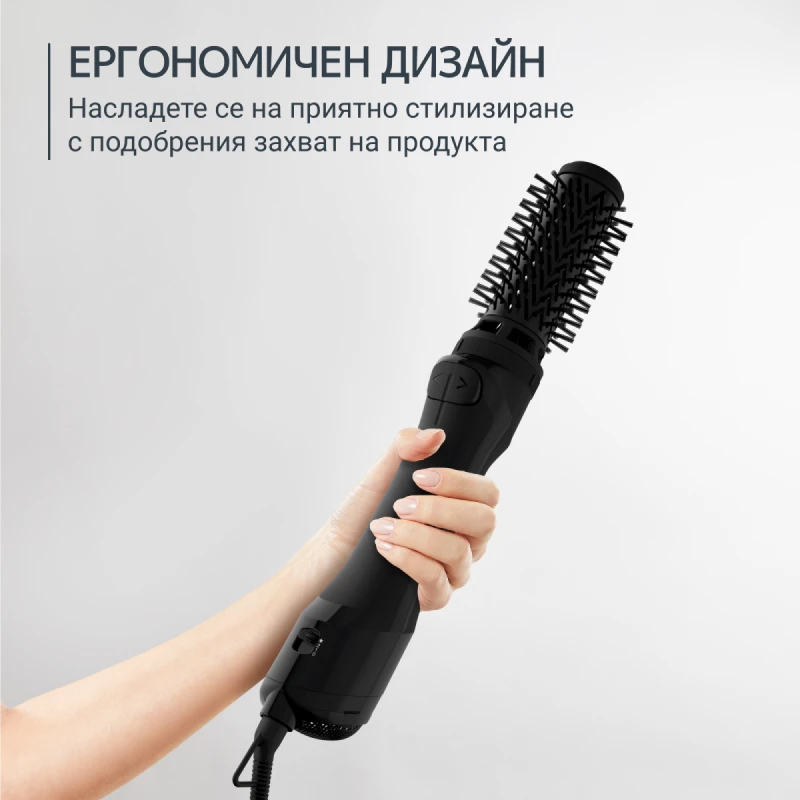 ROWENTA UB9520F0 BRUSH ACTIV